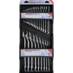 BGS Maul-Ringschlüssel-Satz SW 6 - 32 mm 25tlg. - 30100