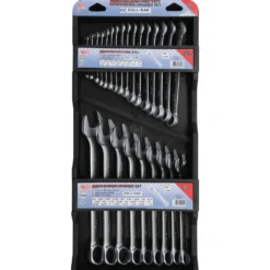 BGS Maul-Ringschlüssel-Satz Zollgrößen SW 1/4" - 1.1/4" 25tlg. - 30101