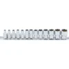 BGS Steckschlüssel-Einsatz-Satz Sechskant Antrieb Innenvierkant 6,3 mm (1/4") SW 4 - 14 mm 13tlg. - 9102
