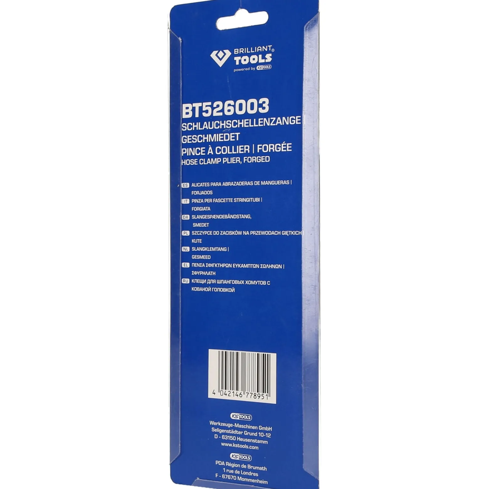 BRILLIANT TOOLS Schlauchschellenzange geschmiedet - BT526003