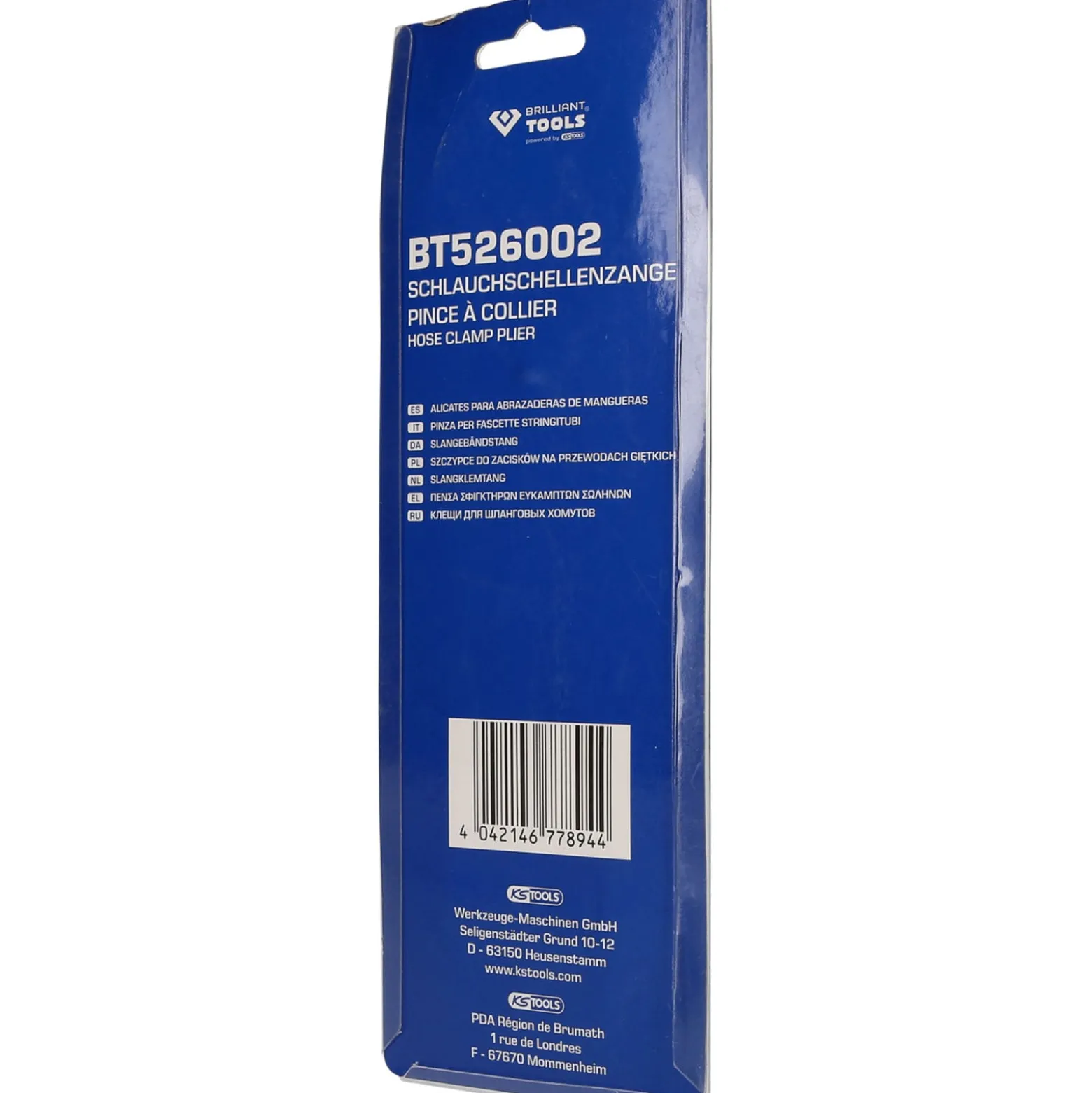 BRILLIANT TOOLS Schlauchschellenzange - BT526002
