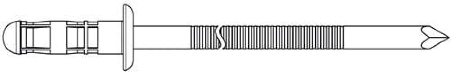 GESIPA Blindniet PolyBulb Nietschaft d x l 4,8 x 16 mm - 1450474
