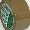 IKS Verpackungsklebeband PP F29 B.50 mm braun - 4422000055
