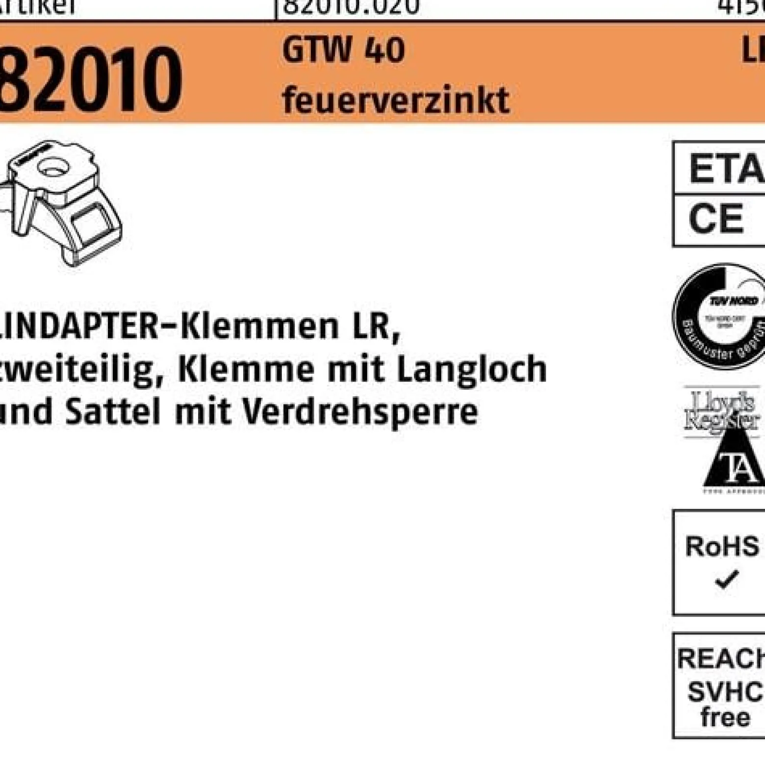 Klemme R 82010 GTW 40 LR M12/3 - 12 feuerverz. 1 Stück LINDAPTER