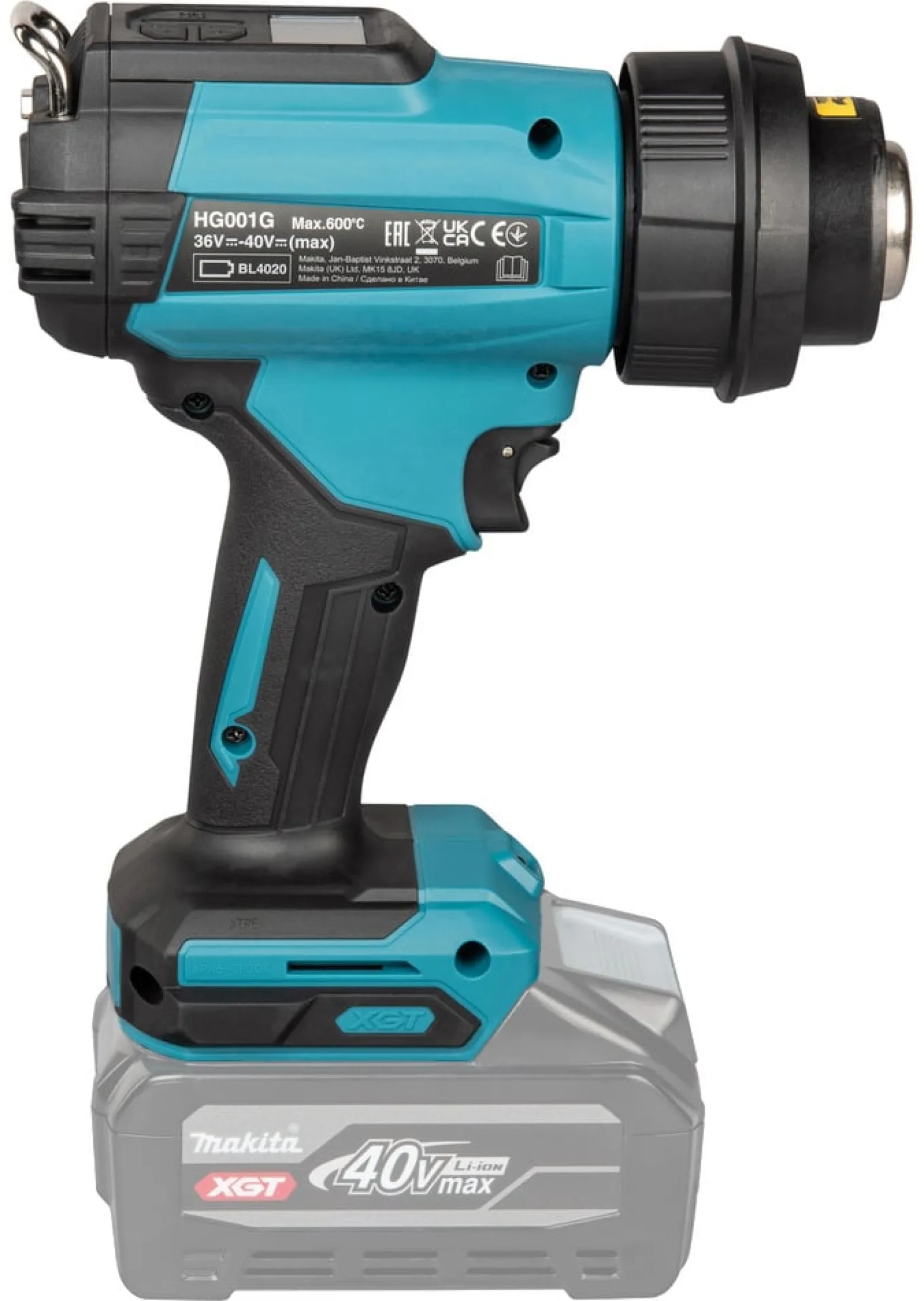 Makita Akku-Heissluftgebläse 40V - HG001GZ01