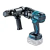 Makita DSC121ZKX1 Akku-Gewindestangentrenner 18 V Solo im MAKPAC