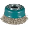 Makita Topfbürste 75 mm VA X-Lock - D-73346