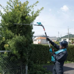 Makita UN001GZ Akku-Heckenschneider 40V max. Solo